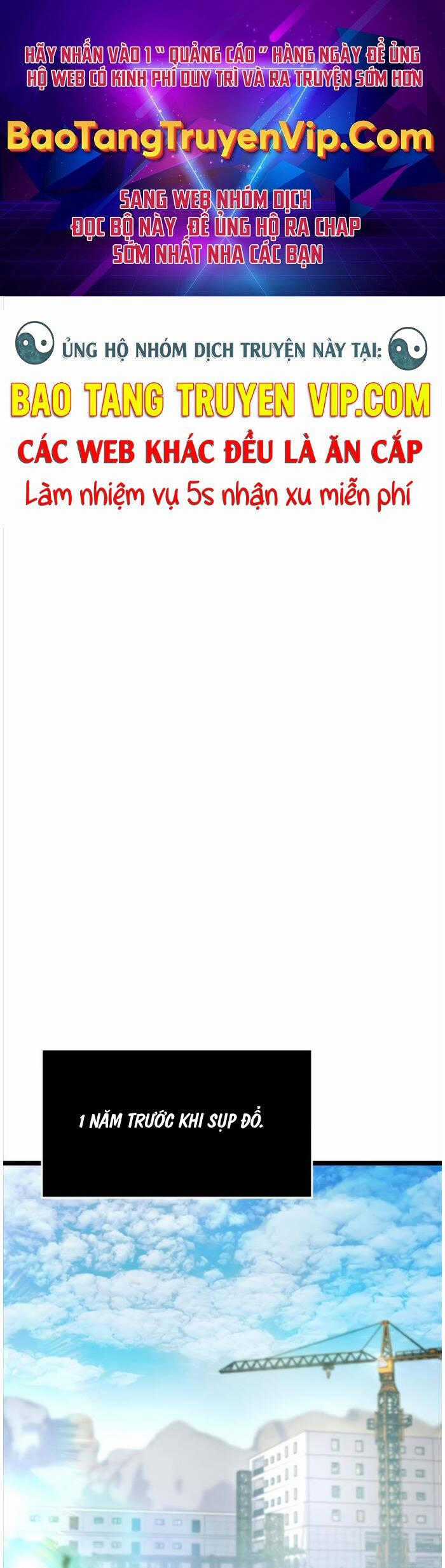 Độc Cô Tử Linh Sư - Chương 107 - Trang 1