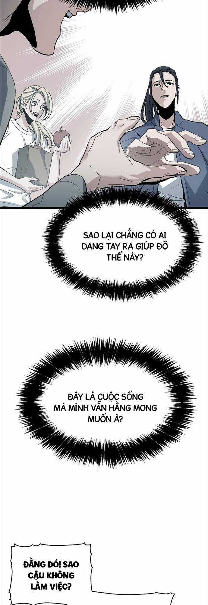 Độc Cô Tử Linh Sư - Chương 107 - Trang 18