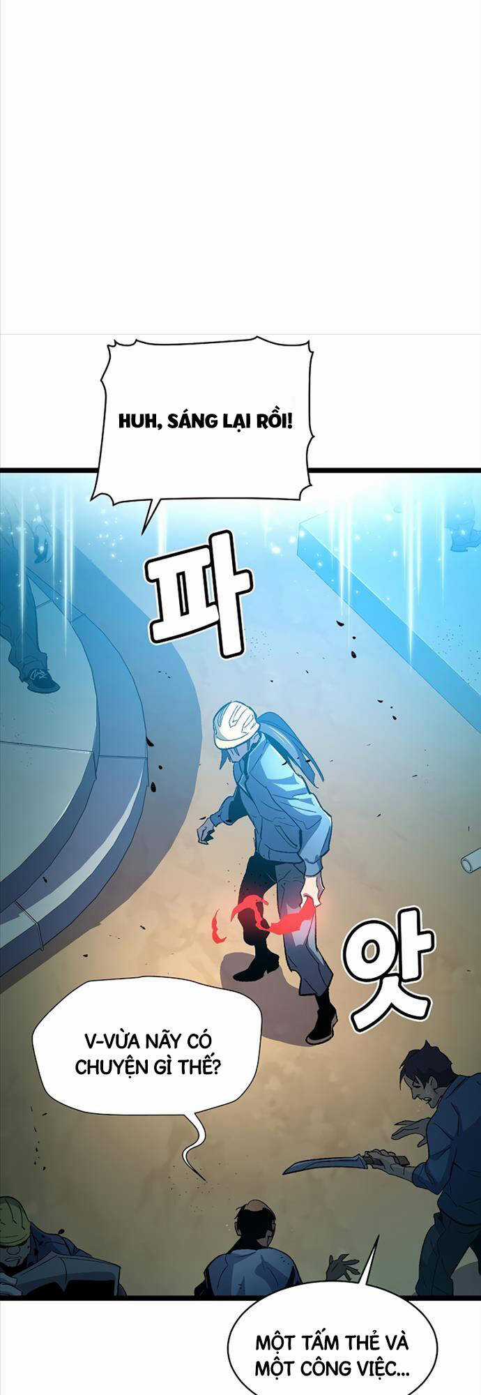 Độc Cô Tử Linh Sư - Chương 107 - Trang 24