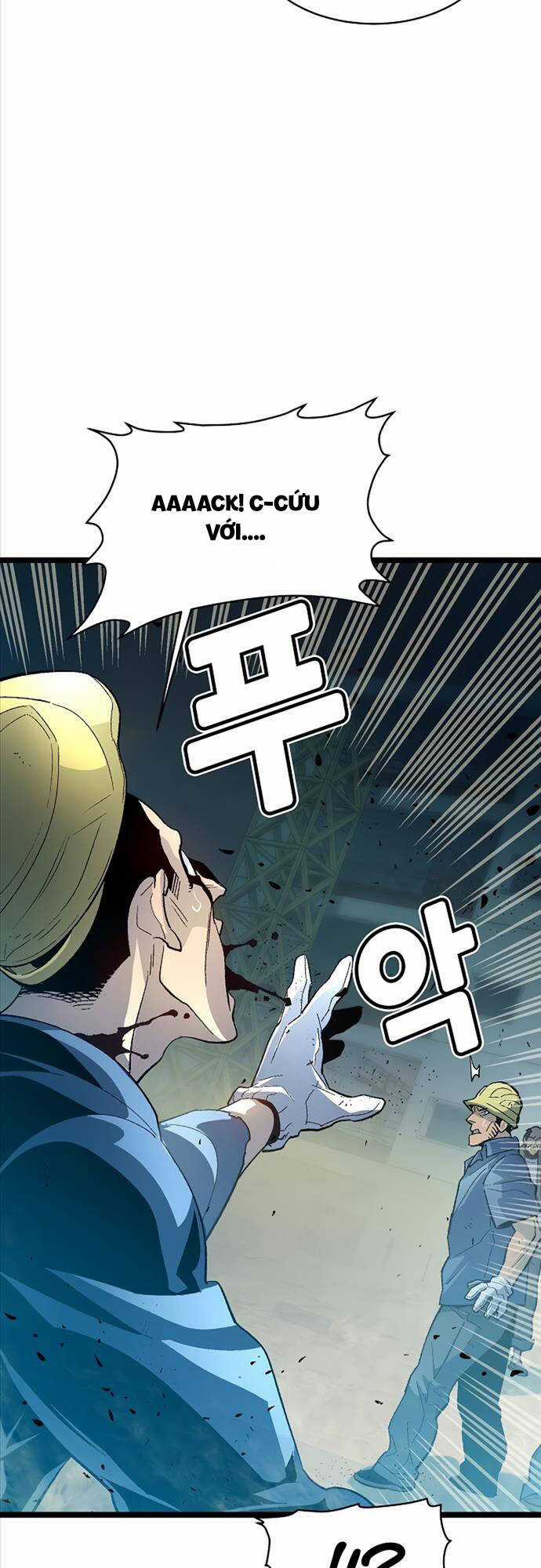 Độc Cô Tử Linh Sư - Chương 107 - Trang 25