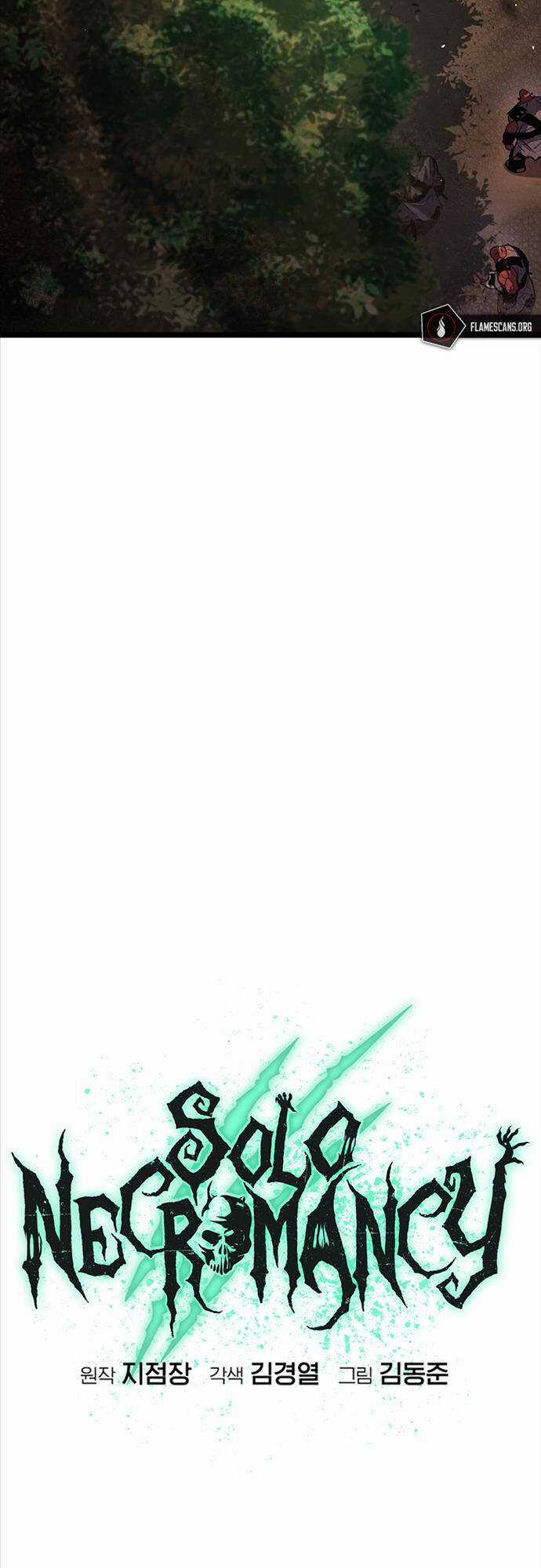 Độc Cô Tử Linh Sư - Chương 107 - Trang 49