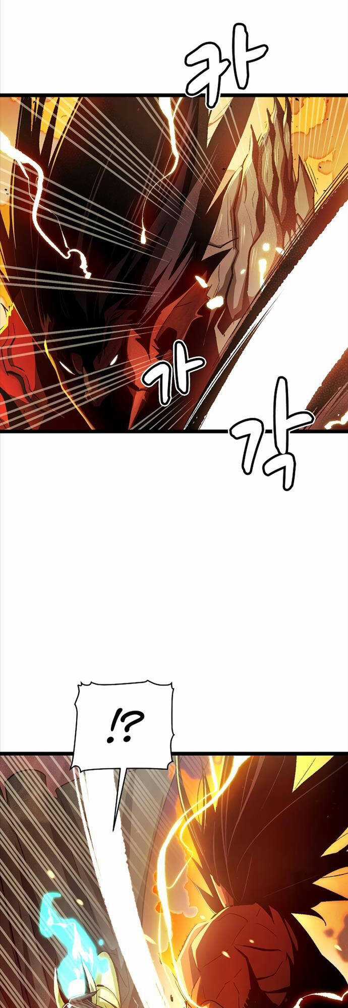 Độc Cô Tử Linh Sư - Chương 107 - Trang 61