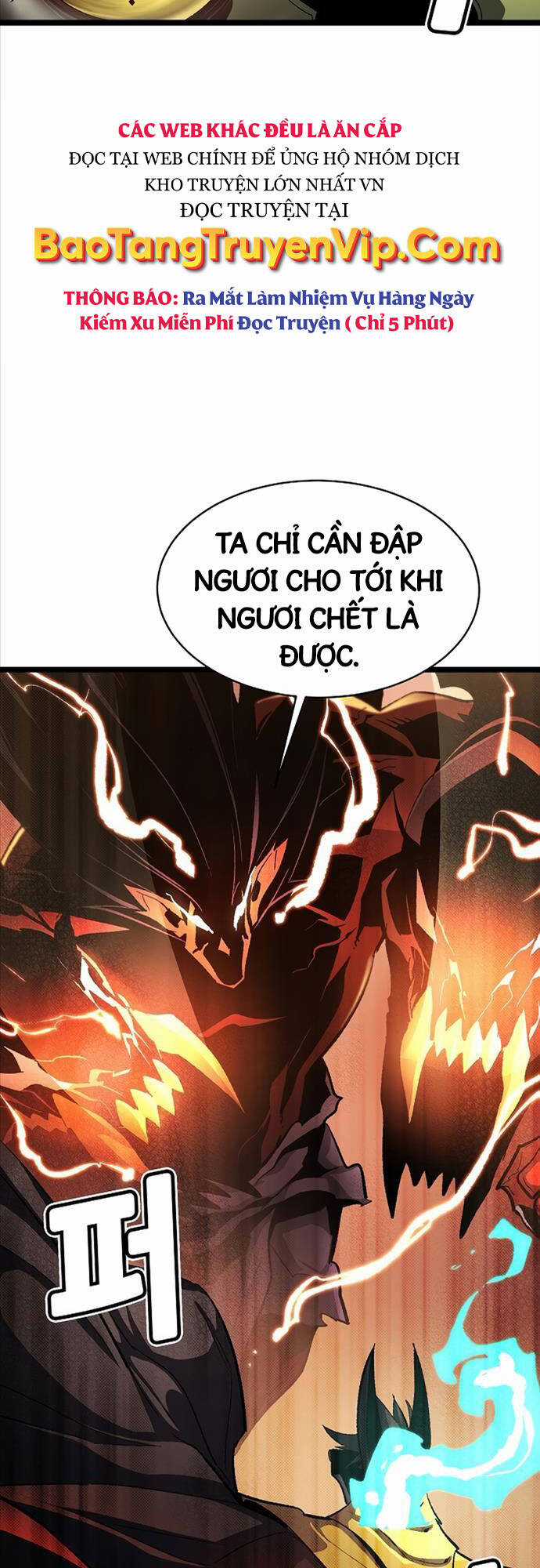 Độc Cô Tử Linh Sư - Chương 107 - Trang 74