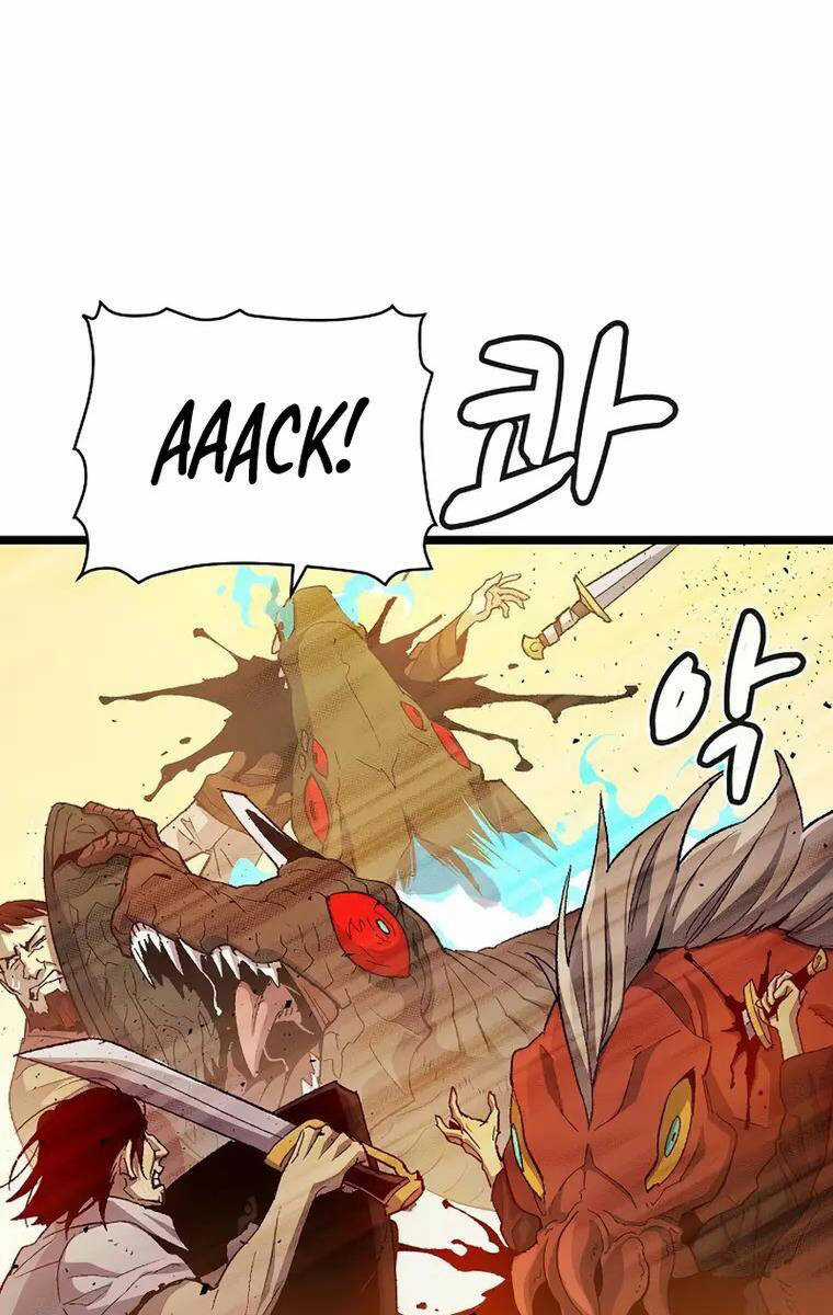 Độc Cô Tử Linh Sư - Chương 108 - Trang 122