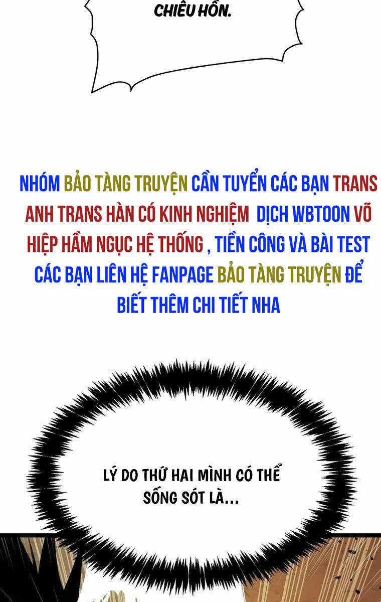 Độc Cô Tử Linh Sư - Chương 108 - Trang 21