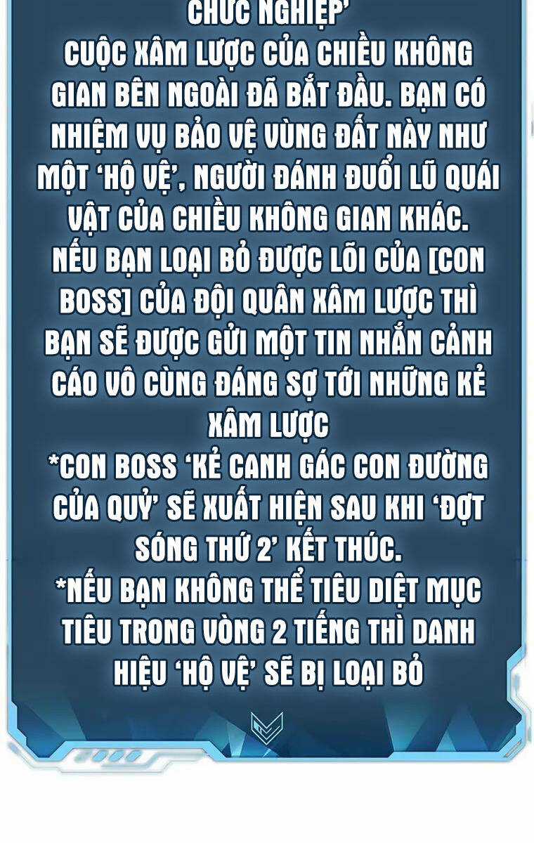 Độc Cô Tử Linh Sư - Chương 108 - Trang 56