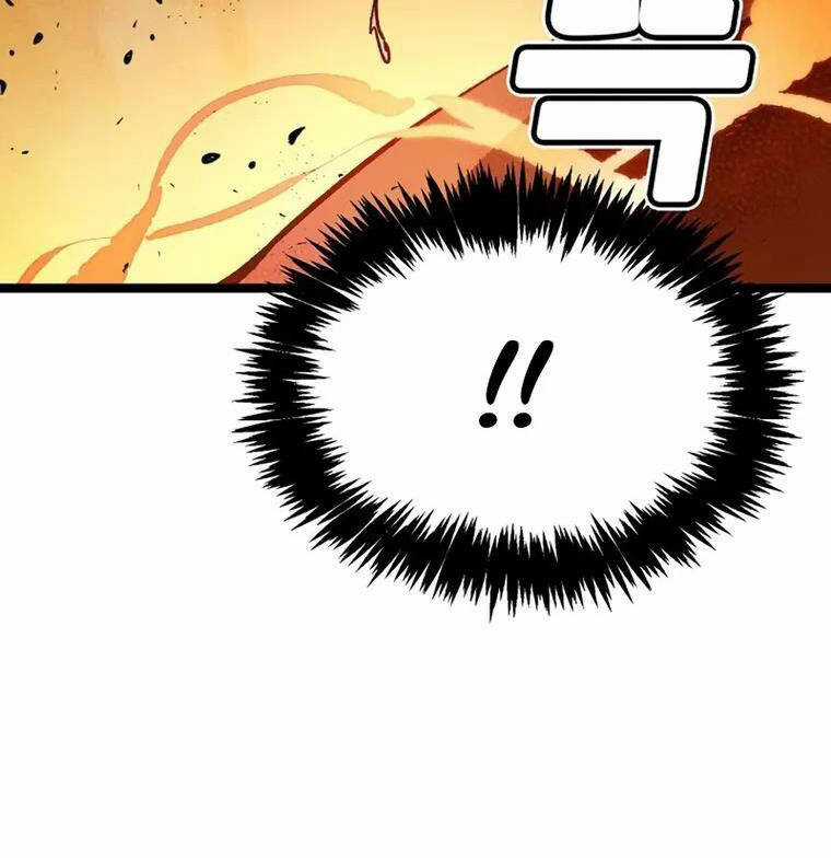 Độc Cô Tử Linh Sư - Chương 108 - Trang 81