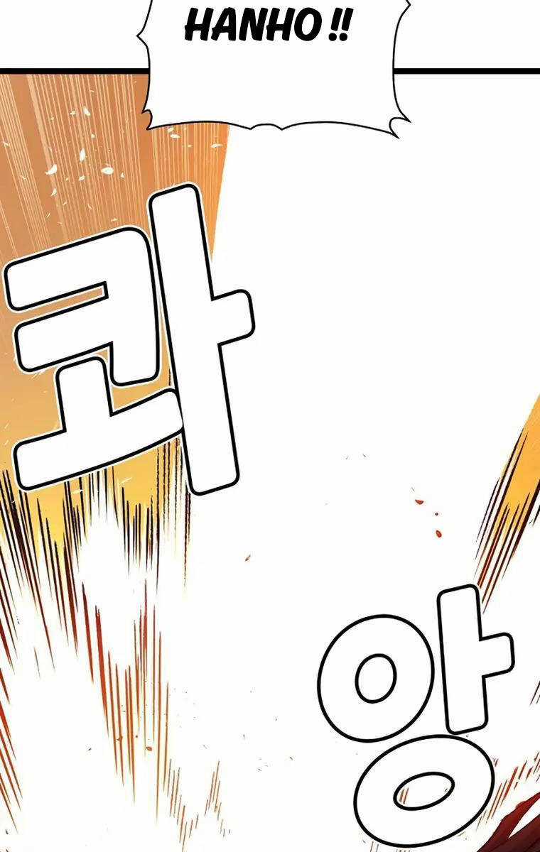 Độc Cô Tử Linh Sư - Chương 108 - Trang 99