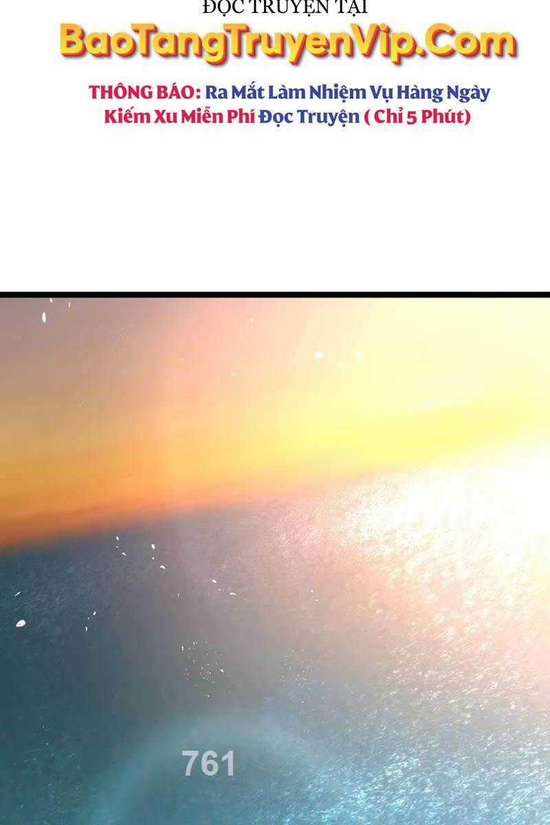 Độc Cô Tử Linh Sư - Chương 109 - Trang 2