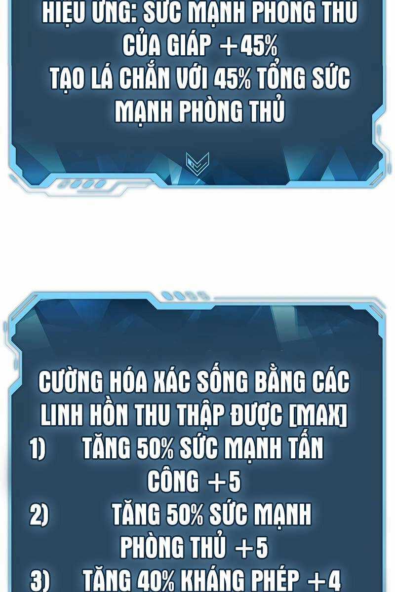 Độc Cô Tử Linh Sư - Chương 109 - Trang 73