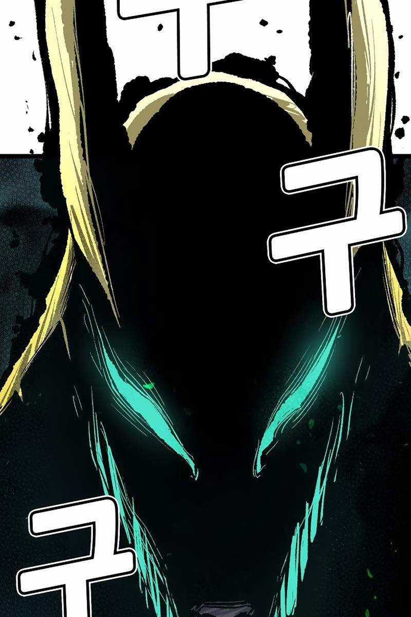 Độc Cô Tử Linh Sư - Chương 109 - Trang 87