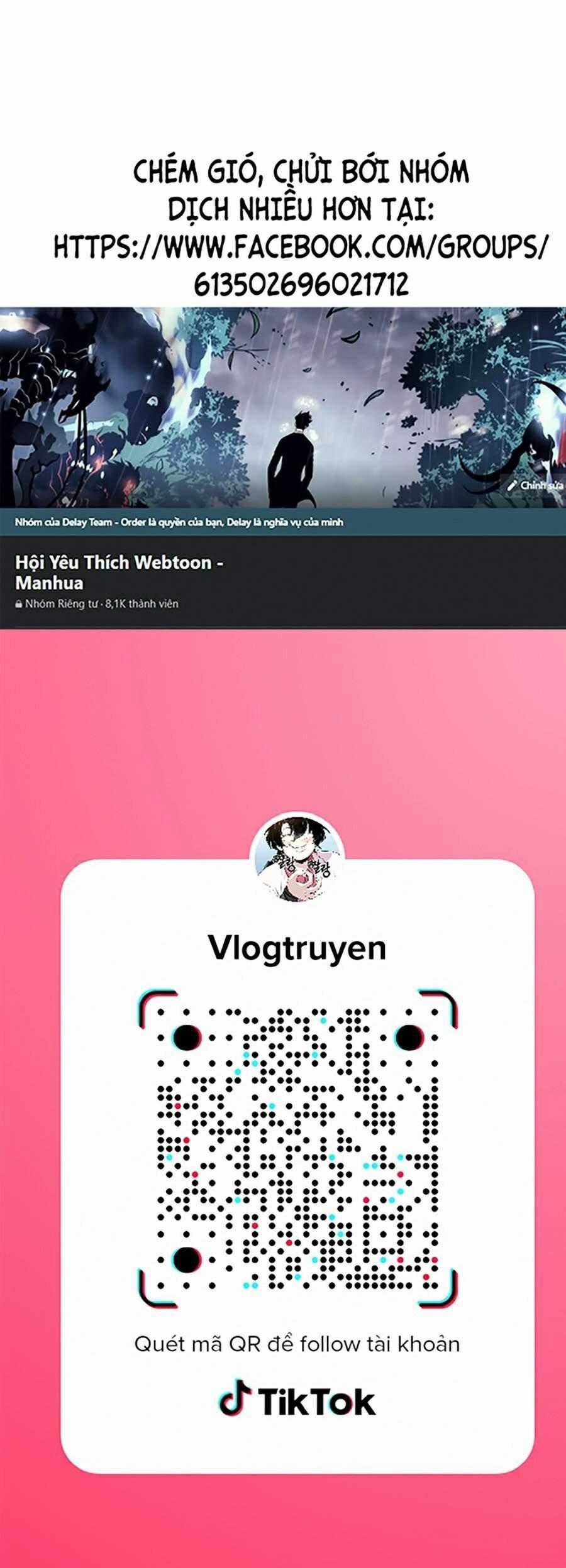 Độc Cô Tử Linh Sư - Chương 11 - Trang 1