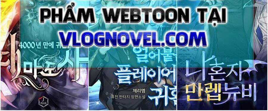 Độc Cô Tử Linh Sư - Chương 11 - Trang 41