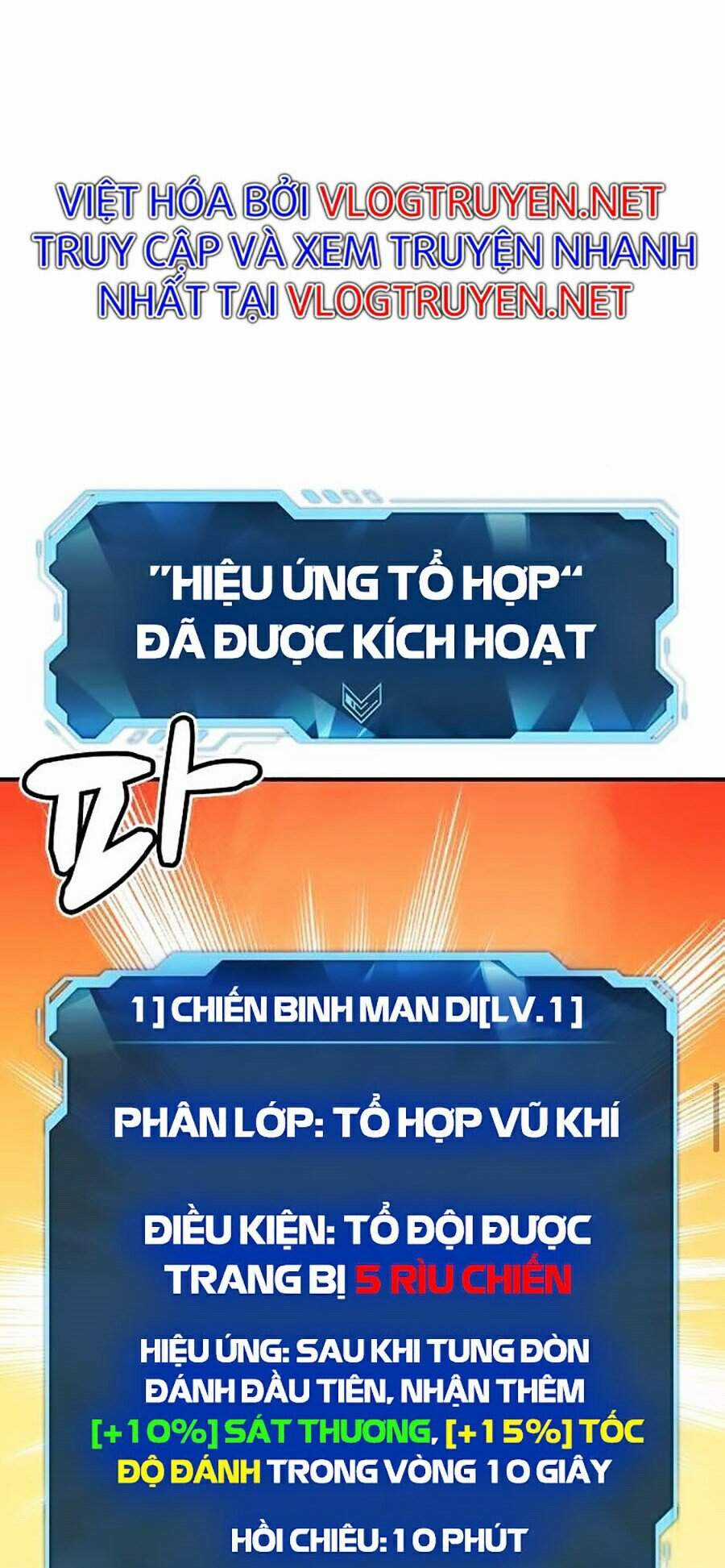 Độc Cô Tử Linh Sư - Chương 11 - Trang 70