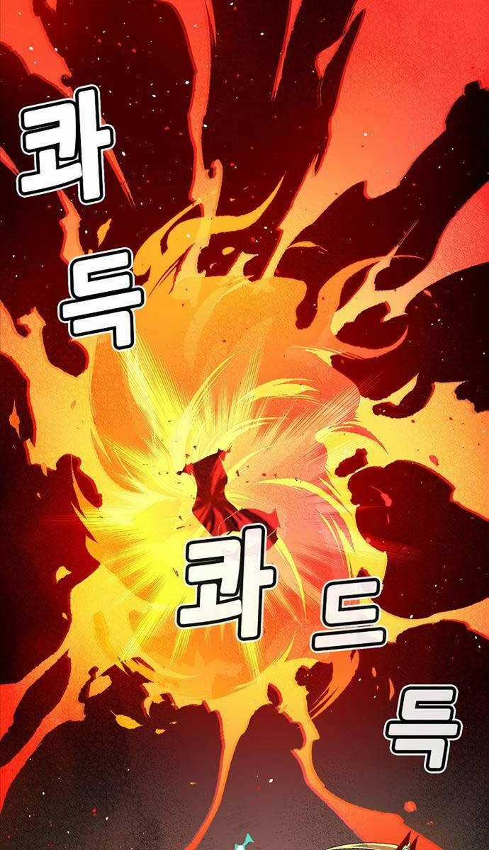 Độc Cô Tử Linh Sư - Chương 110 - Trang 73