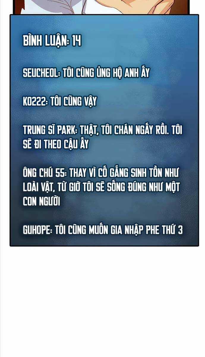 Độc Cô Tử Linh Sư - Chương 111 - Trang 13