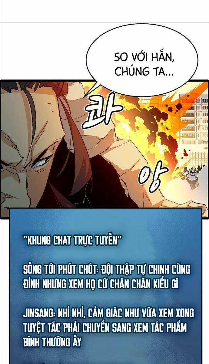 Độc Cô Tử Linh Sư - Chương 111 - Trang 14