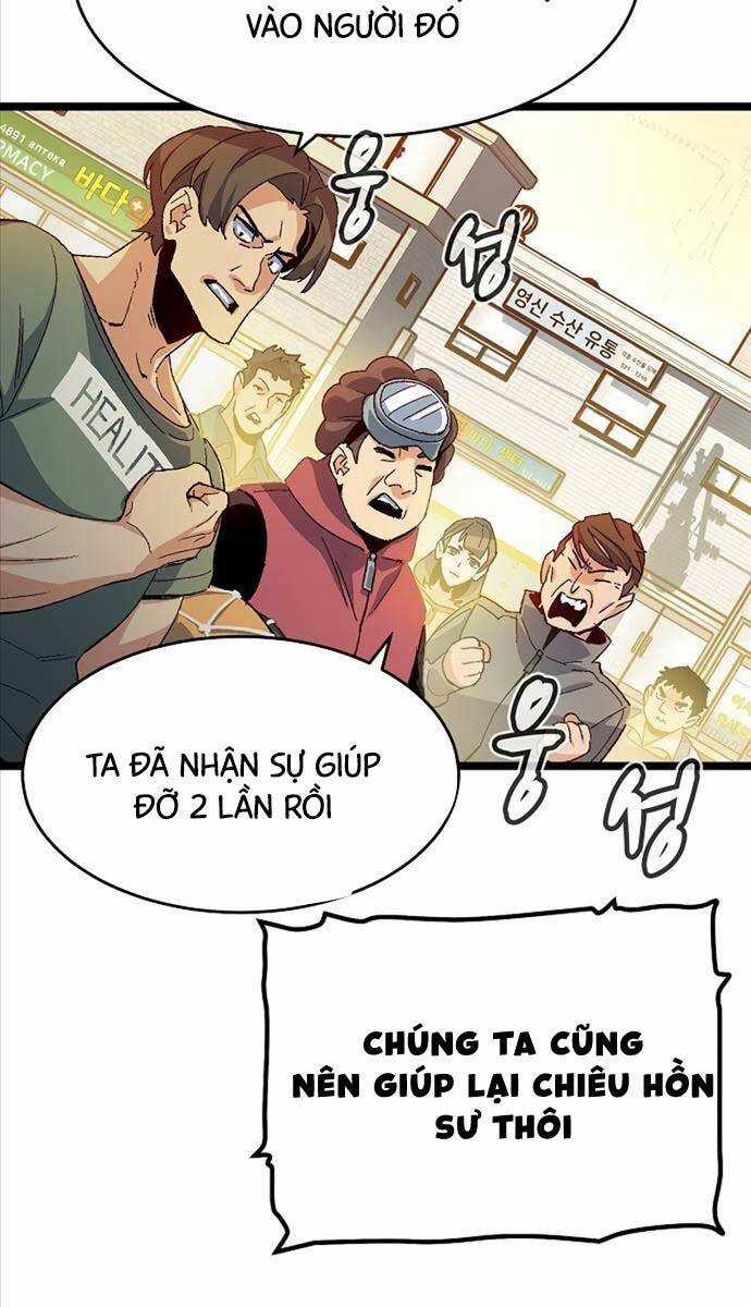 Độc Cô Tử Linh Sư - Chương 111 - Trang 27