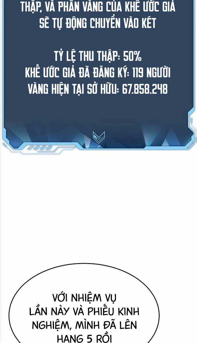 Độc Cô Tử Linh Sư - Chương 111 - Trang 41