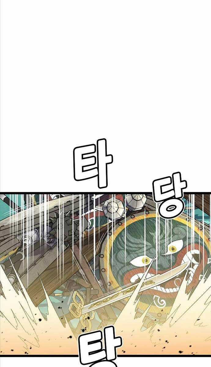 Độc Cô Tử Linh Sư - Chương 111 - Trang 48