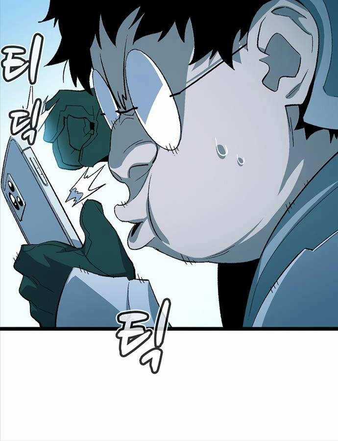 Độc Cô Tử Linh Sư - Chương 111 - Trang 67