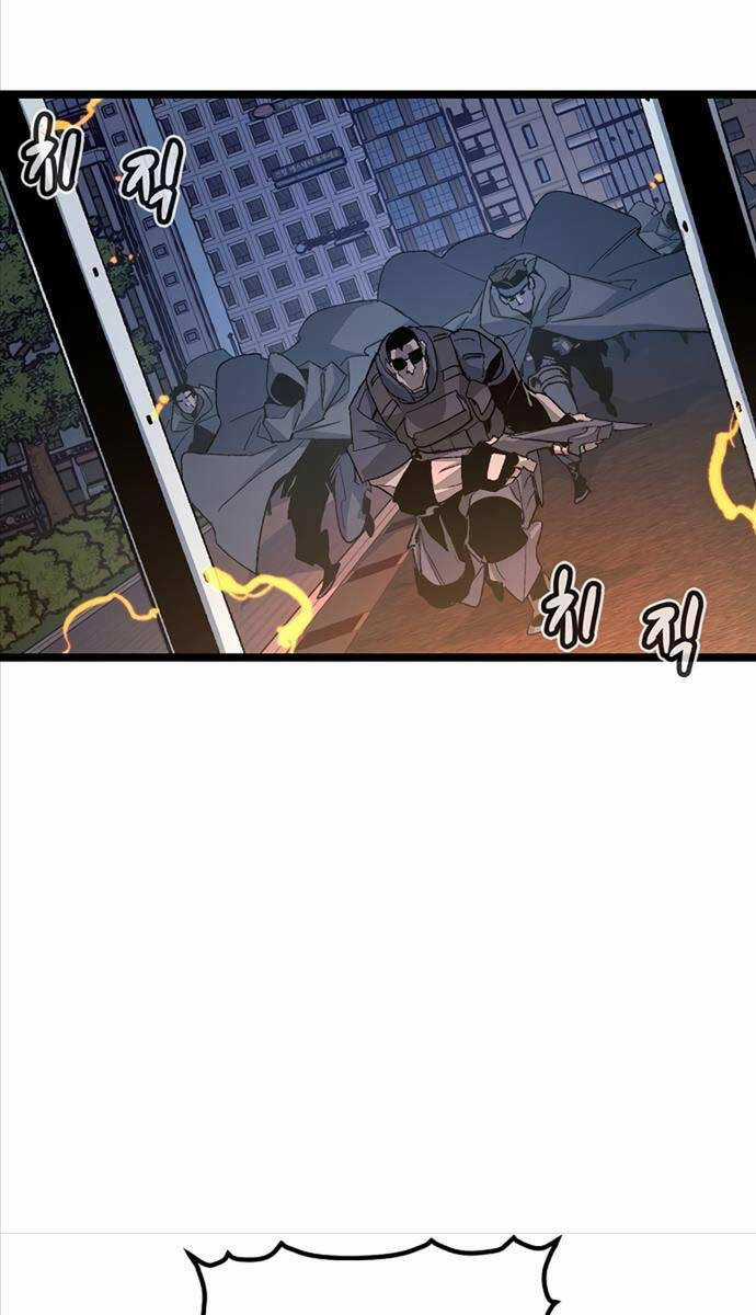 Độc Cô Tử Linh Sư - Chương 111 - Trang 73