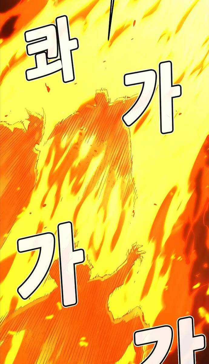 Độc Cô Tử Linh Sư - Chương 111 - Trang 81