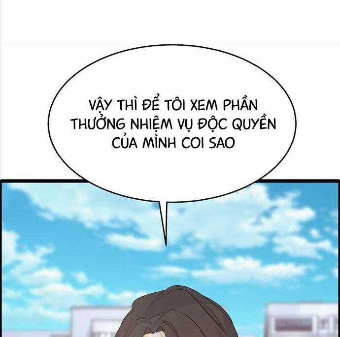 Độc Cô Tử Linh Sư - Chương 111 - Trang 88