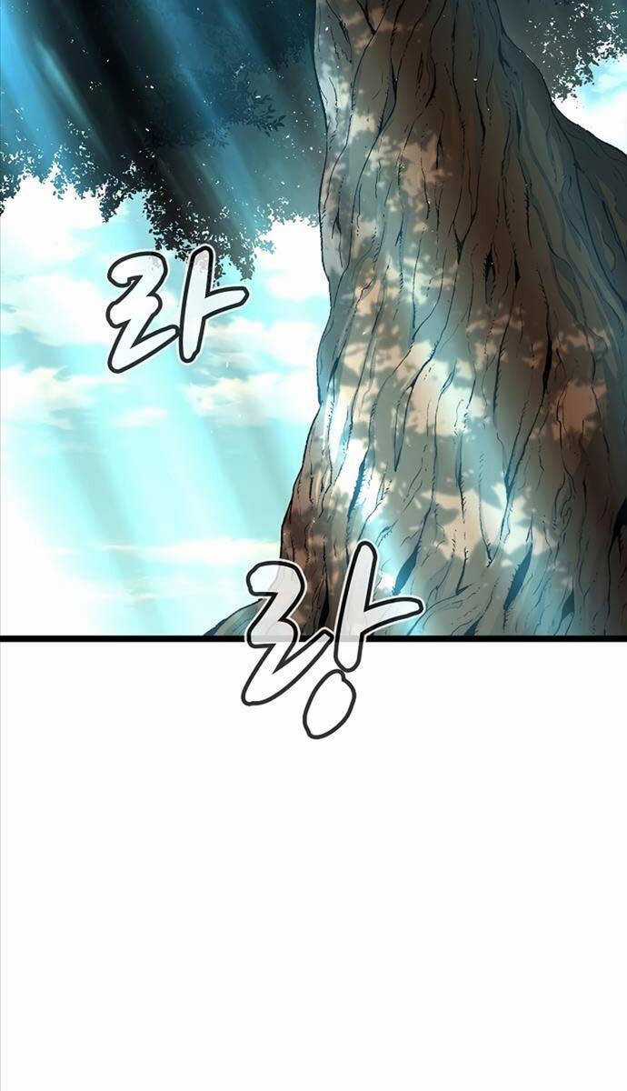 Độc Cô Tử Linh Sư - Chương 111 - Trang 98