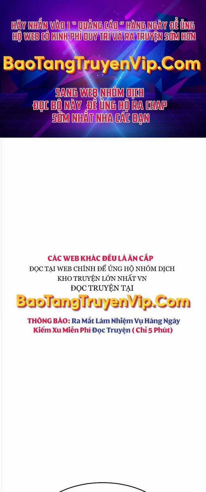 Độc Cô Tử Linh Sư - Chương 112 - Trang 1