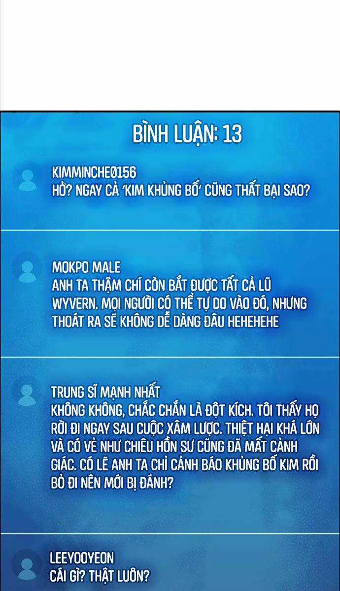 Độc Cô Tử Linh Sư - Chương 113 - Trang 125