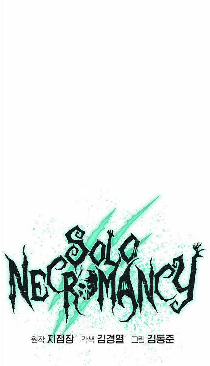 Độc Cô Tử Linh Sư - Chương 113 - Trang 42