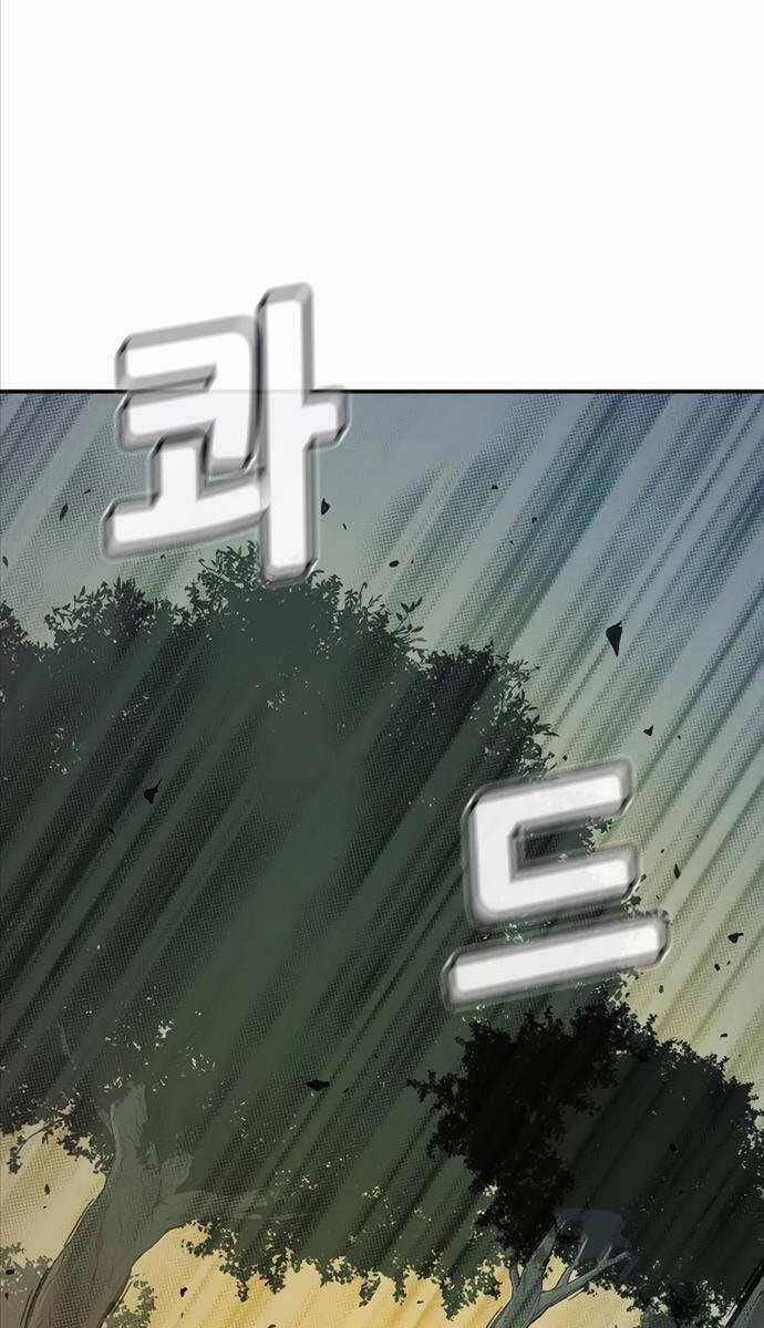 Độc Cô Tử Linh Sư - Chương 113 - Trang 47