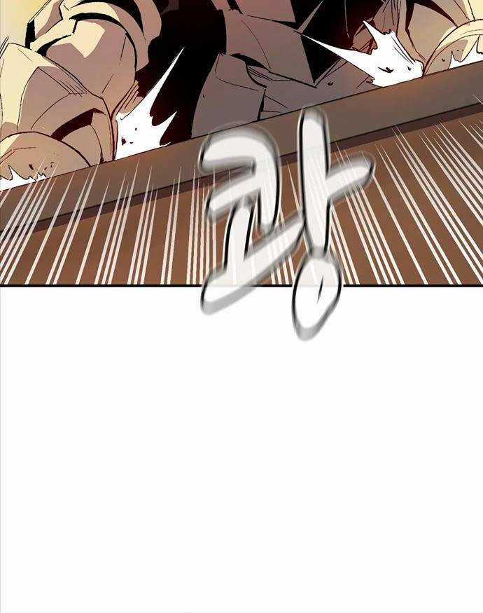 Độc Cô Tử Linh Sư - Chương 113 - Trang 68