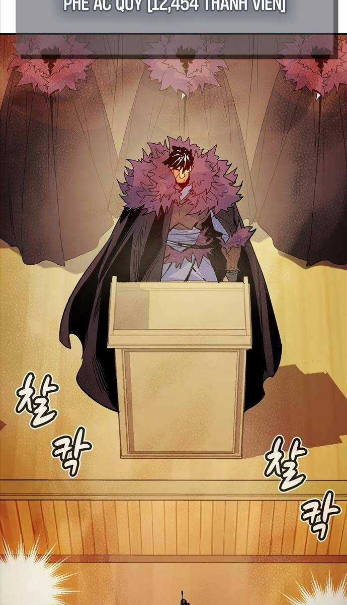 Độc Cô Tử Linh Sư - Chương 113 - Trang 74