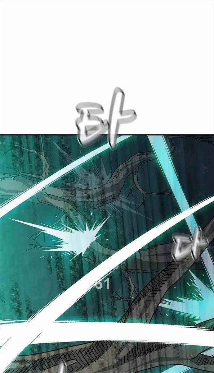 Độc Cô Tử Linh Sư - Chương 115 - Trang 1