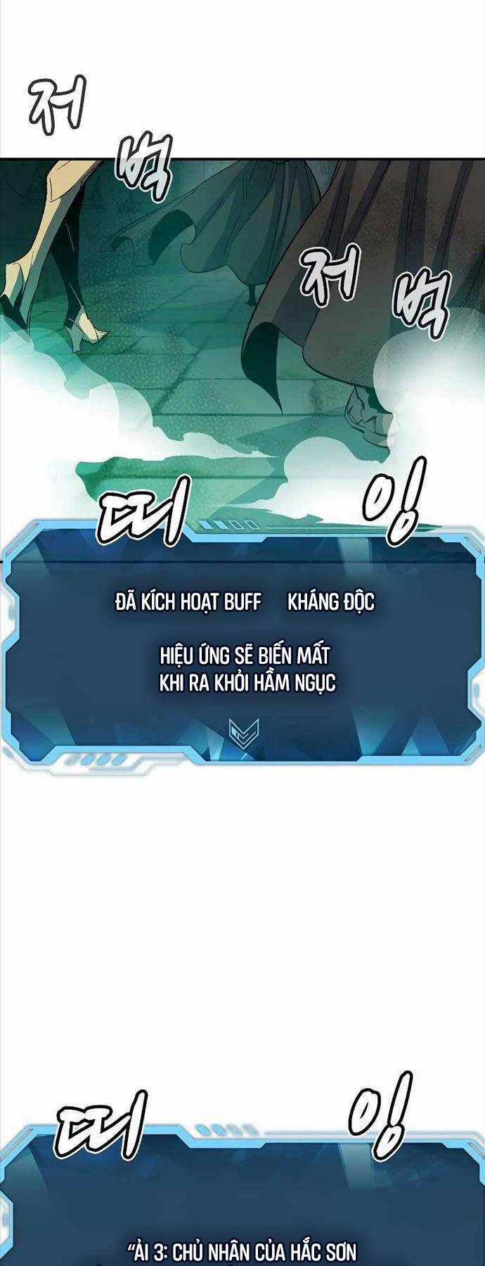 Độc Cô Tử Linh Sư - Chương 116 - Trang 20