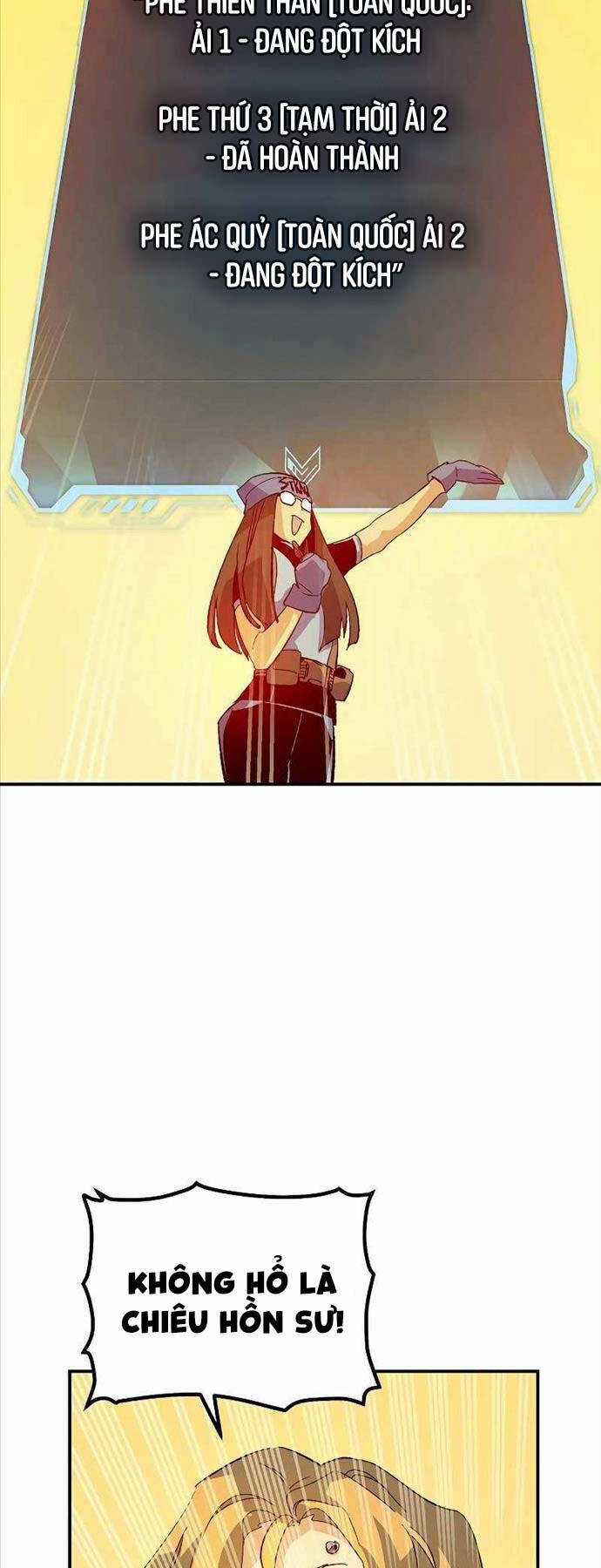 Độc Cô Tử Linh Sư - Chương 116 - Trang 4