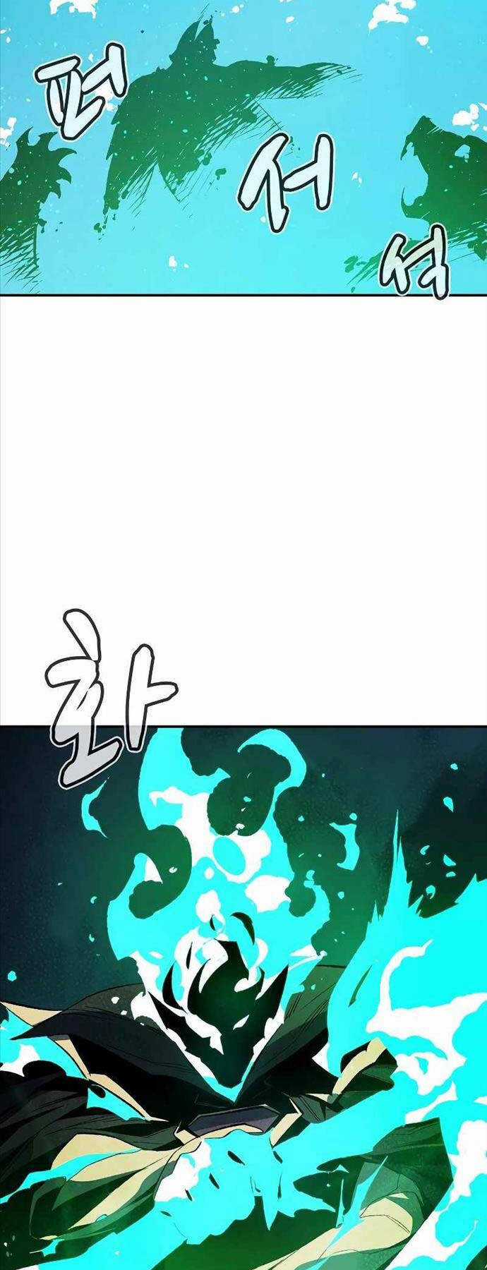 Độc Cô Tử Linh Sư - Chương 116 - Trang 56