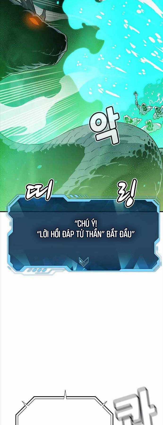 Độc Cô Tử Linh Sư - Chương 116 - Trang 62