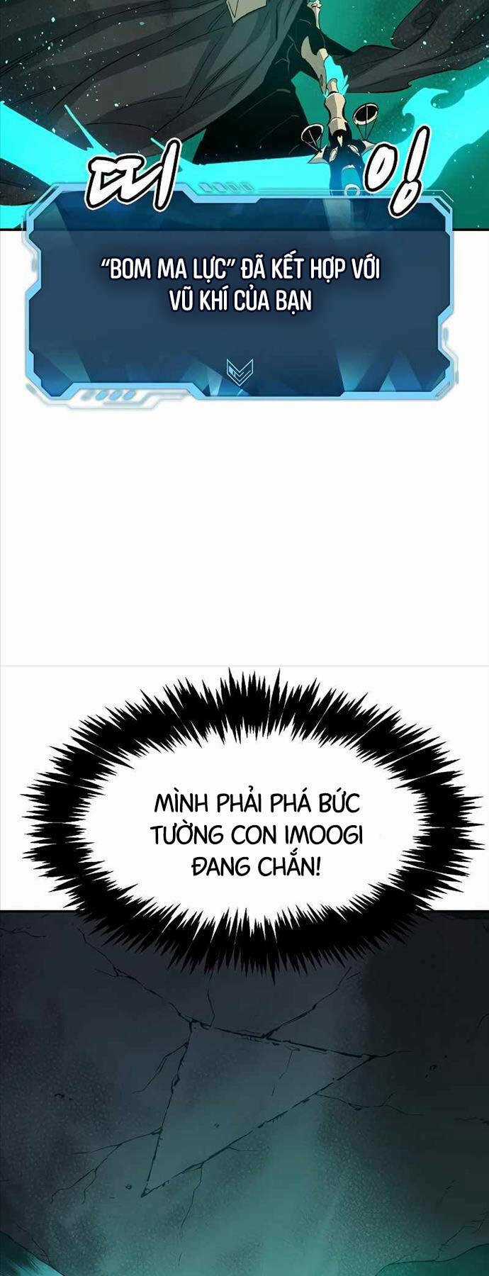 Độc Cô Tử Linh Sư - Chương 116 - Trang 84