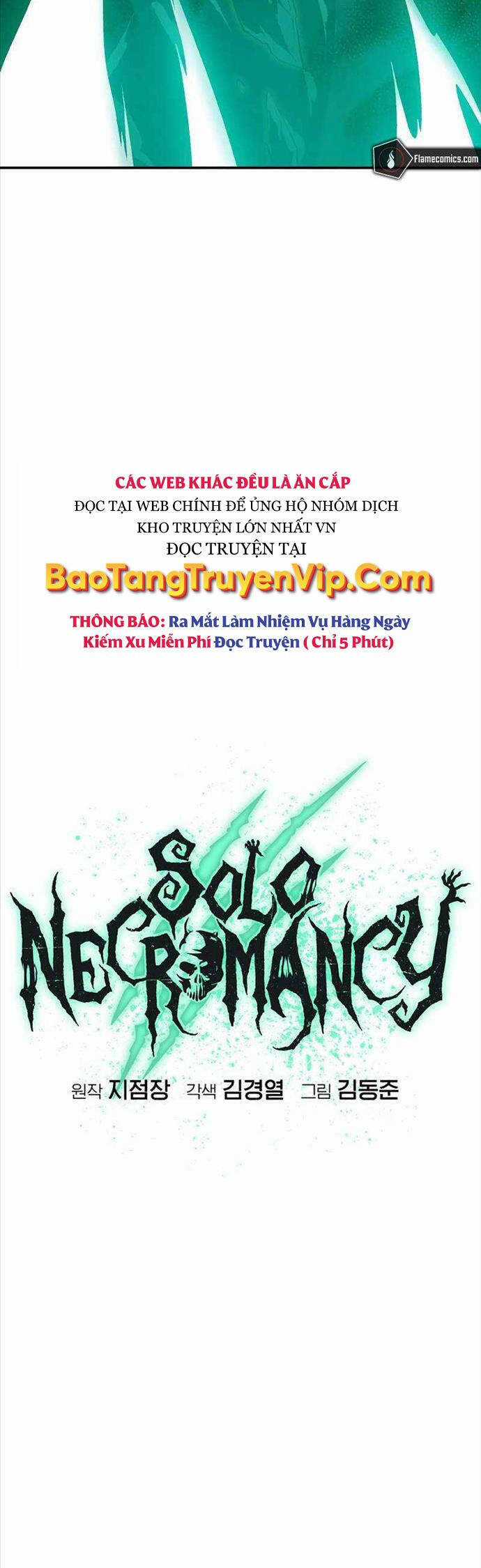 Độc Cô Tử Linh Sư - Chương 117 - Trang 35