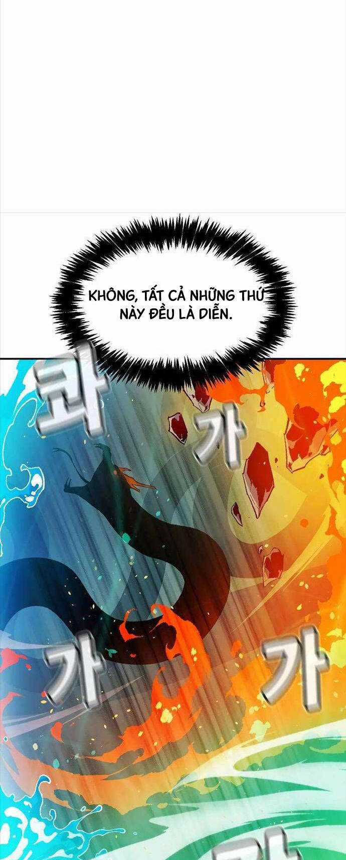 Độc Cô Tử Linh Sư - Chương 117 - Trang 37