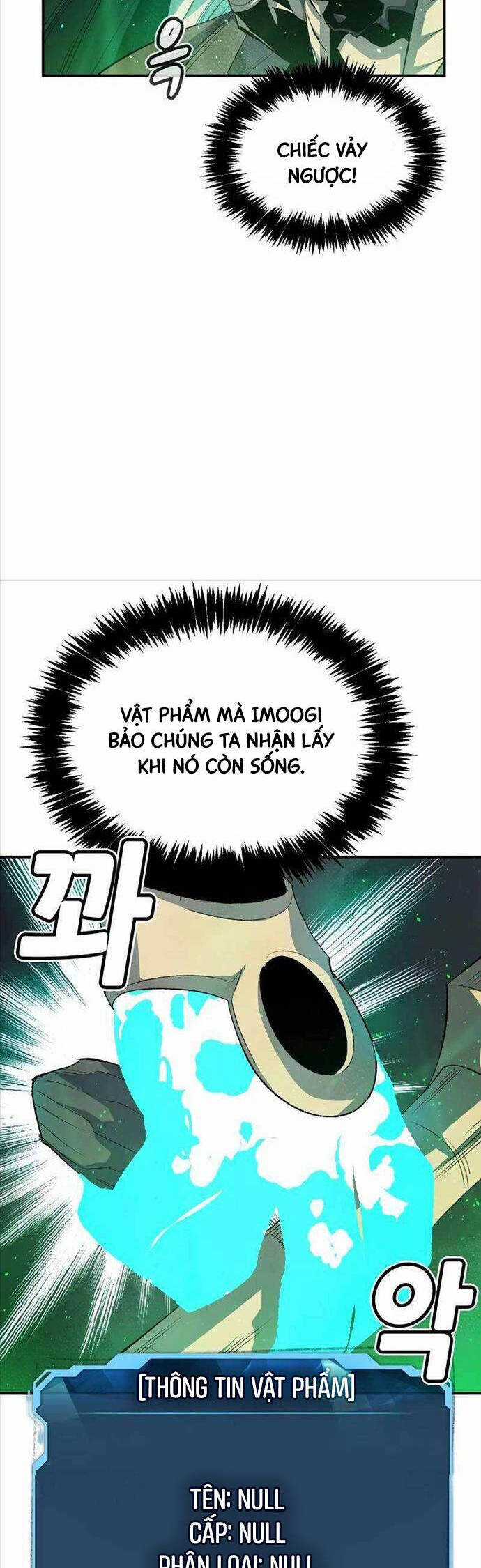 Độc Cô Tử Linh Sư - Chương 117 - Trang 68