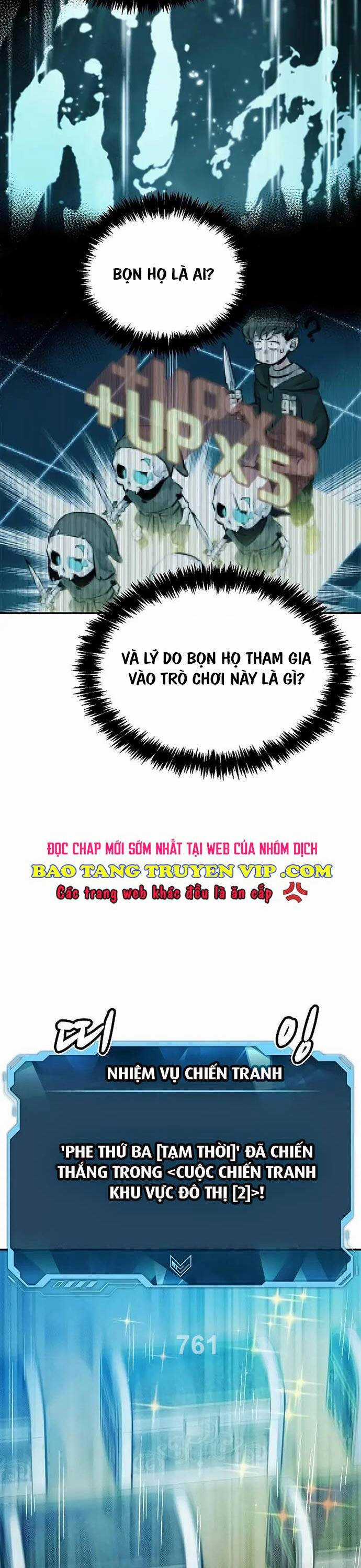 Độc Cô Tử Linh Sư - Chương 118 - Trang 3