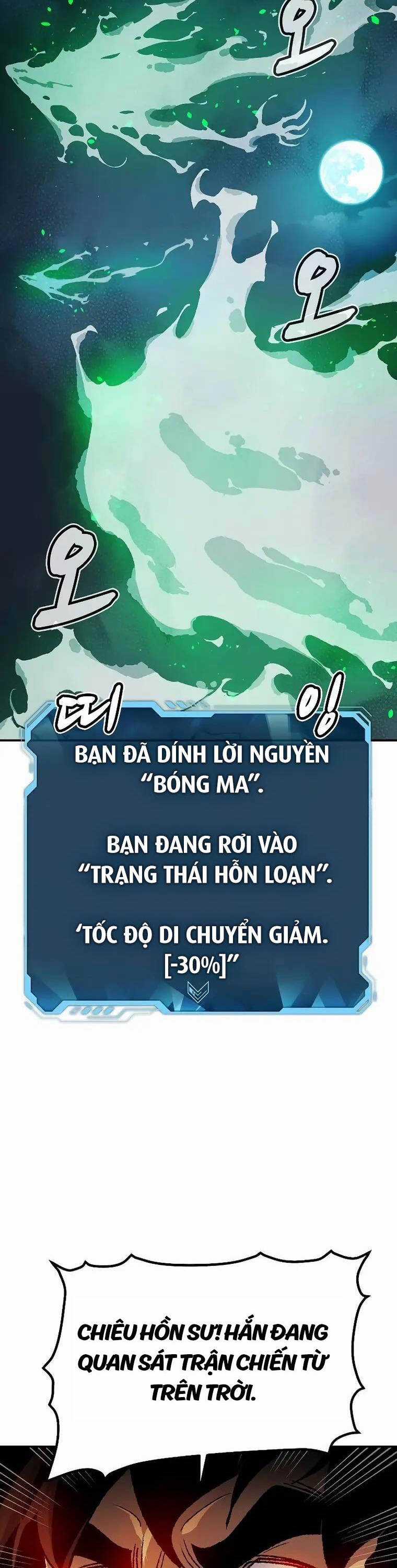 Độc Cô Tử Linh Sư - Chương 119 - Trang 22