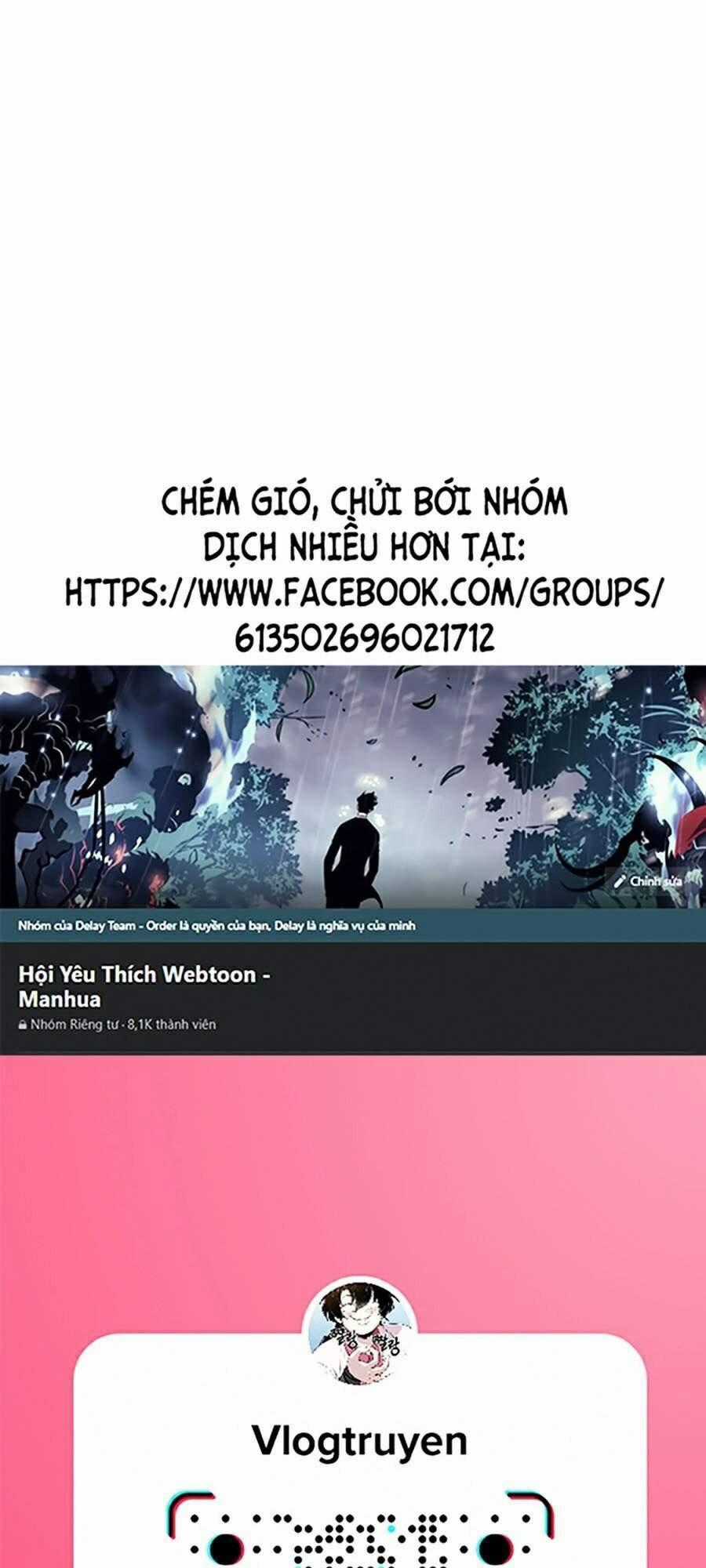 Độc Cô Tử Linh Sư - Chương 12 - Trang 1