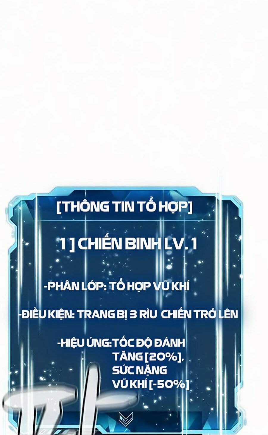 Độc Cô Tử Linh Sư - Chương 12 - Trang 132