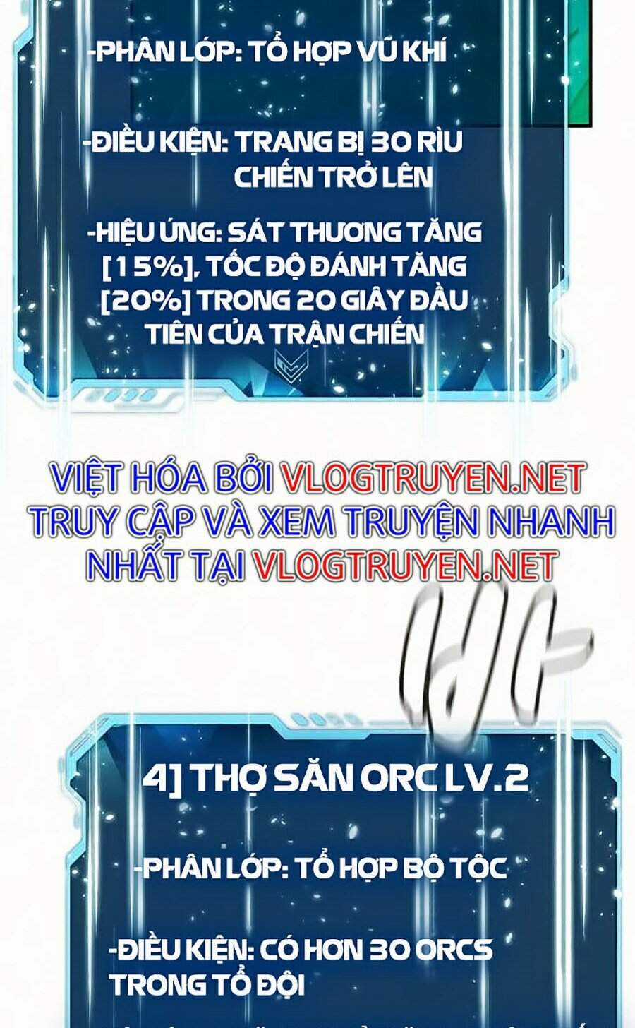 Độc Cô Tử Linh Sư - Chương 12 - Trang 135