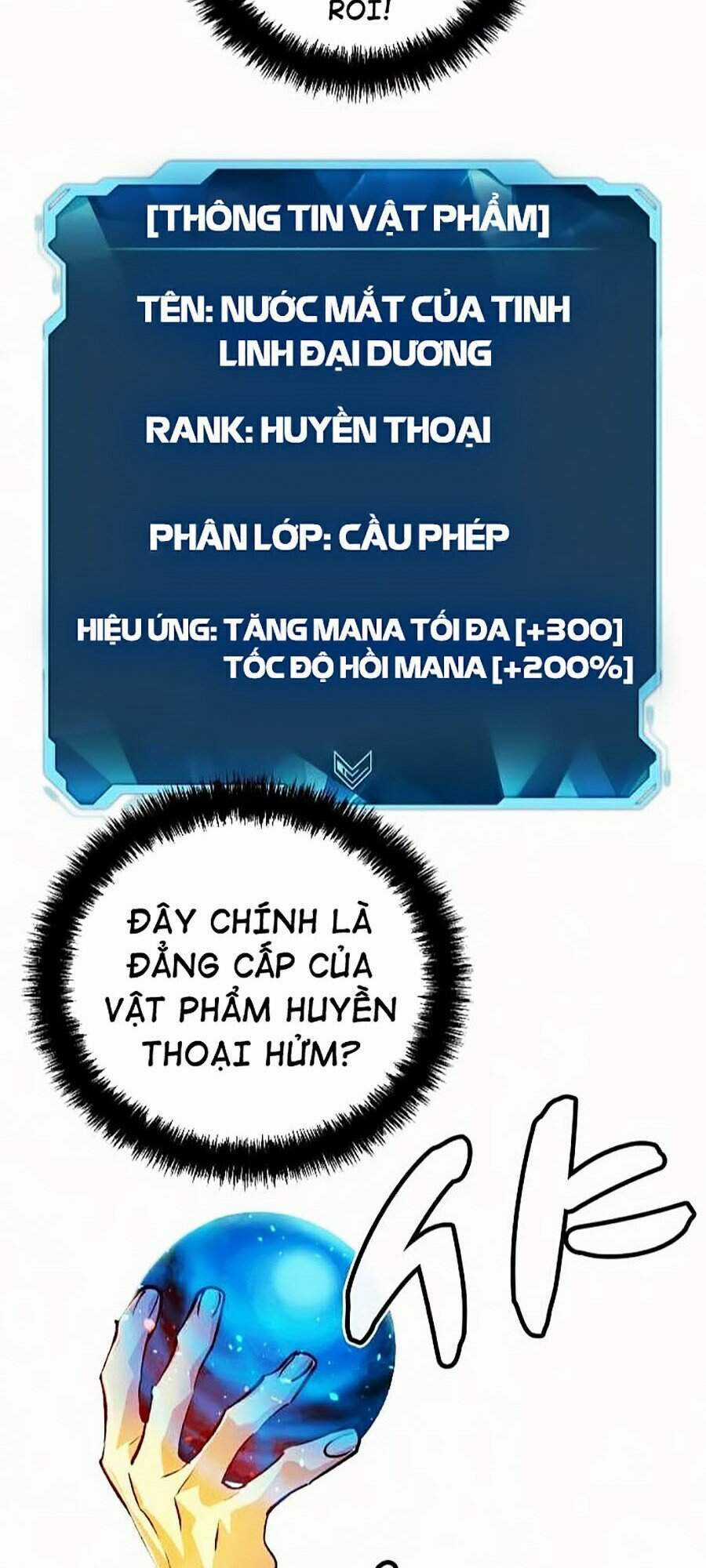 Độc Cô Tử Linh Sư - Chương 12 - Trang 15